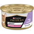 Purina Pro Plan Adult Delicate Digestion Mousse Rich in Turkey Wet Cat Food - 24x85g