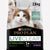 Purina Pro Plan Liveclear Sterilised Adult Turkey Dry Cat Food