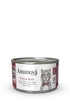 Amanova Tuna & Beef Brtoth Canned Cat Food - 12X70g