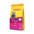 Josera Josi Cat Sterilised Classic Dry Food