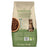 Harringtons Complete Chicken Indoor Dry Cat Food-2Kg