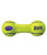 Kong AirDog Squeaker Dumbbell Dog Toy - Small