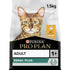 Purina Pro Plan Renal Adult  Chicken Cat Dry Food