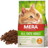 Mera Cats All Cats Adult Dry Cat Food With Chicken