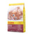 Josera Kitten Cat Dry Food