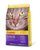 Josera Culinesse Dry Cat Food