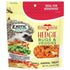 Exotic Nutrition Critter Selects Hedgie Bugs & Veggie - 2.75oz