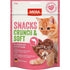 Mera Crunch And Soft Salmon Cat Treats -200g