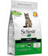 Schesir Cat Dry Food Maintenance With Lamb-Adult - 1.5kg