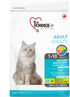 1st Choice Healthy Skin & Coat Salmon Formula Adult Cat Dry Food  - 2.72kg