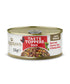 Applaws Taste Toppers Stew Beef with Vegetables Wet Dog Food  - 3x156g