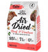 Absolute Holistic Air Dried Beef & Venison Dry Cat Food - 500g