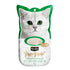 Kit Cat Purr Puree Chicken & Scallop Cat Treats