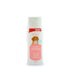 Bioline Puppy Shampoo - 250ml