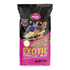 FARMA Exotic Budget Mix -20Kg