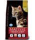 Farmina Matisse Chicken & Rice Cat Dry Food - 1.5kg