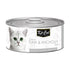 Kit Cat Deboned Tuna Toppers Wet Cat Food - 6x80g