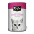 Kit Cat Wild Caught Sardine & Chicken  - 400g