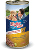 Miglor Chunks Chicken /Turkey Dog Wet Food 3X1250G