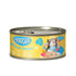 Moochie Kitten Mousse Tuna & Chicken Recipe Can  -12x85g