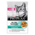 Purina Pro Plan Delicate Gig Ocean fish Wet Cat Food - 26x85g