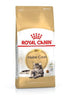 Royal Canin Feline Breed Nutrition Maine Coon Dry Adult Cat Food - 2kg