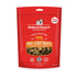 Stella & Chewy's Beef Liver Dog Treats - 85g